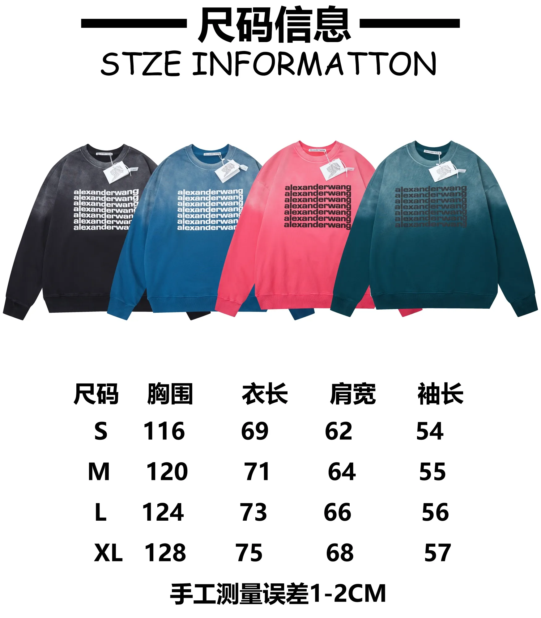 Size